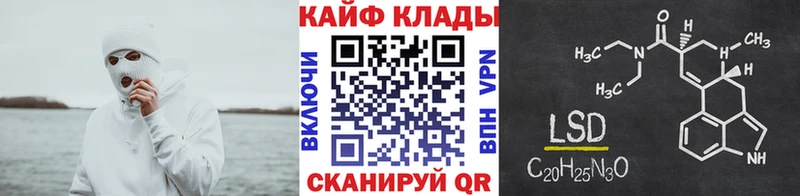 Виды наркоты Ярцево ГАШ  МАРИХУАНА  Меф мяу мяу 
