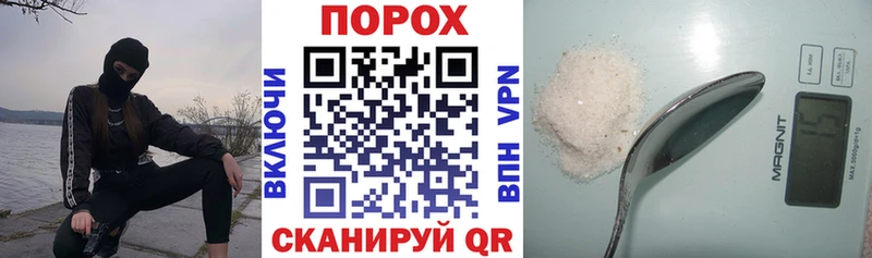 АМФ 97% Ярцево