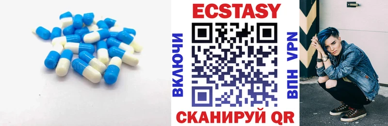 дарнет шоп  Ярцево  ОМГ ОМГ вход  ЭКСТАЗИ 99% 