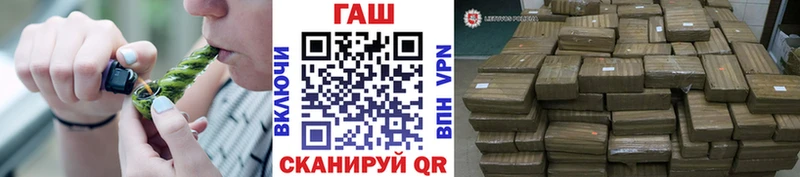 OMG ССЫЛКА  Ярцево  ГАШ 40% ТГК 