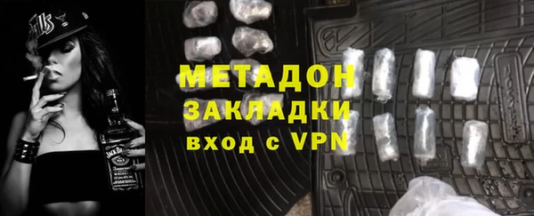 мет Шадринск