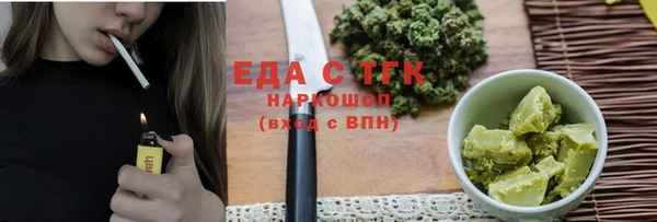 круглые Шарыпово
