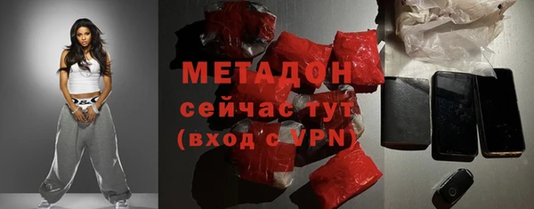круглые Шарыпово