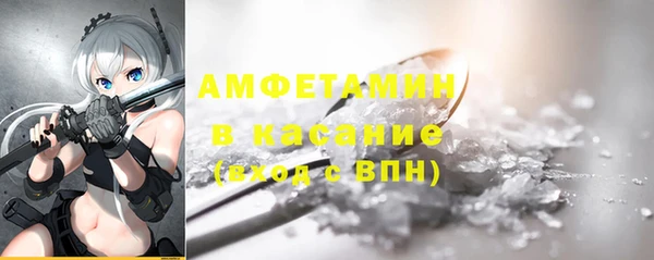 круглые Шарыпово