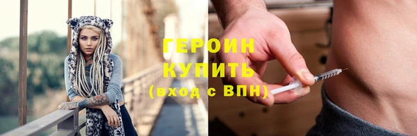 круглые Шарыпово