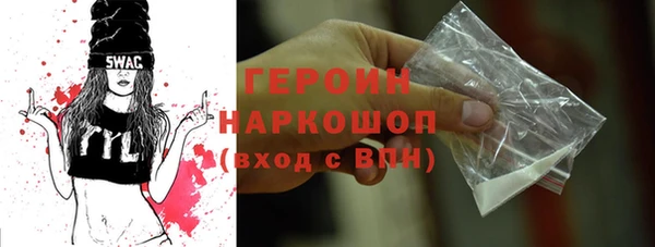 ALPHA-PVP Сим