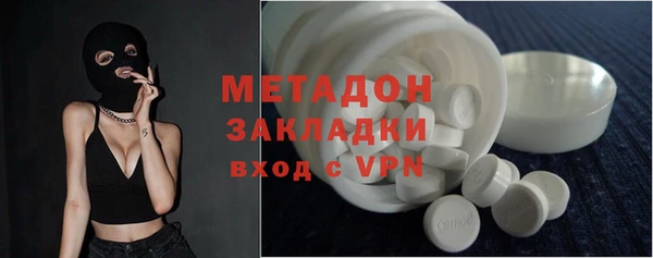 круглые Шарыпово