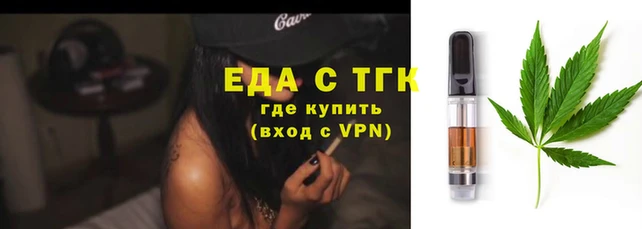 круглые Шарыпово
