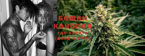круглые Шарыпово