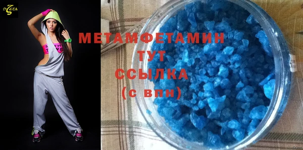 круглые Шарыпово