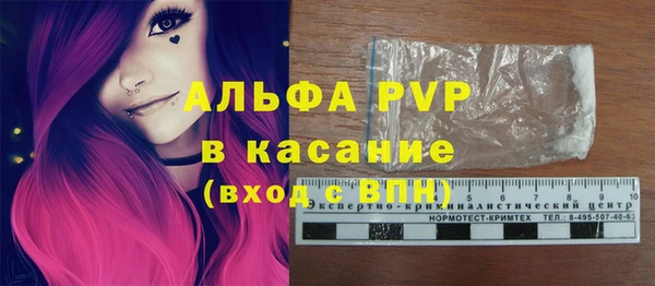 круглые Шарыпово