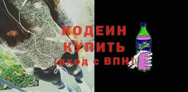 круглые Шарыпово