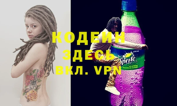 круглые Шарыпово