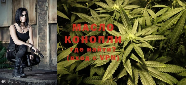 круглые Шарыпово