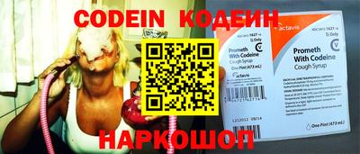 прущие грибы Гусиноозёрск