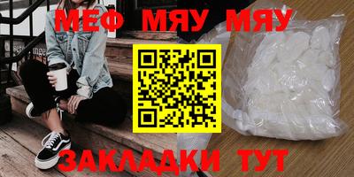 ECSTASY Азнакаево