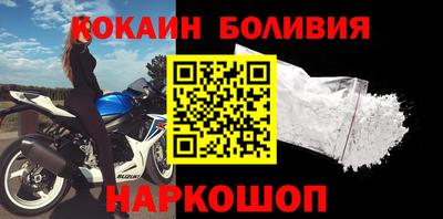 первитин Гусь-Хрустальный