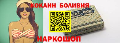 первитин Гусь-Хрустальный