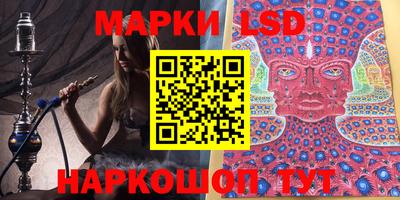 ECSTASY Азнакаево