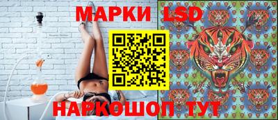 прущие грибы Гусиноозёрск