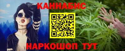 ECSTASY Азнакаево