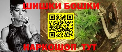 первитин Гусь-Хрустальный