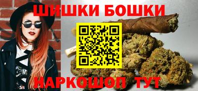 первитин Гусь-Хрустальный