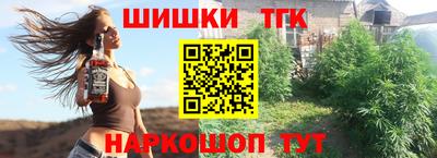 мескалин Гусев