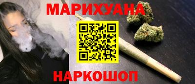 мескалин Гусев