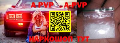 прущие грибы Гусиноозёрск