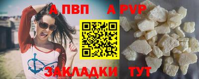 ECSTASY Азнакаево