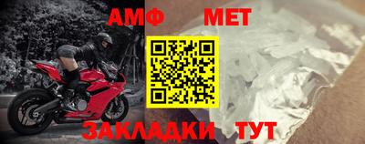 мескалин Гусев