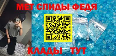 мескалин Гусев