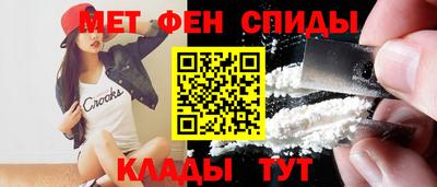 прущие грибы Гусиноозёрск