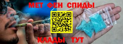 прущие грибы Гусиноозёрск