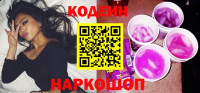 прущие грибы Гусиноозёрск
