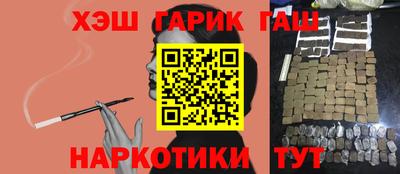 ECSTASY Азнакаево