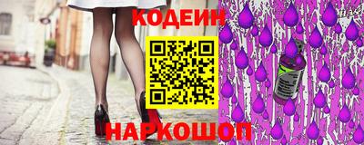 прущие грибы Гусиноозёрск