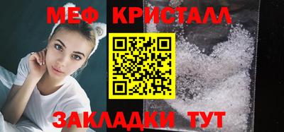 ECSTASY Азнакаево